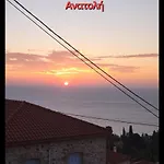 公寓 The Aegean Balcony Enoria