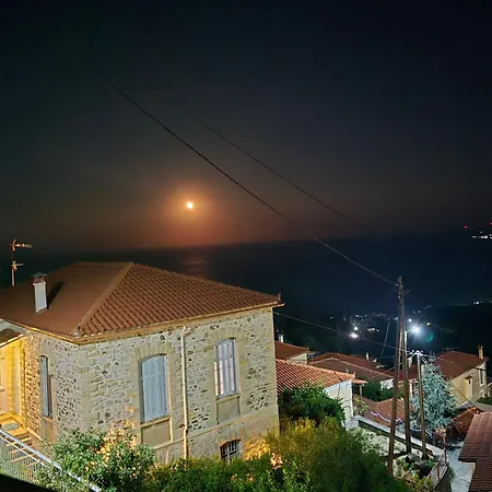 The Aegean Balcony