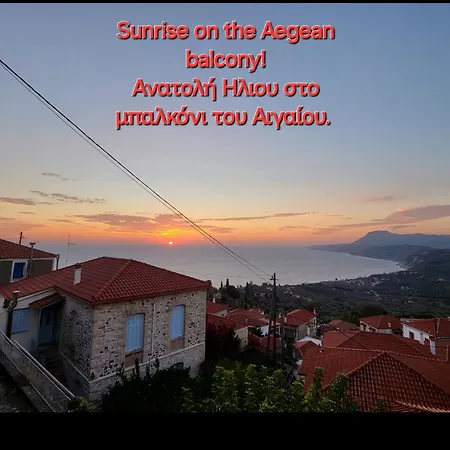 The Aegean Balcony דירה