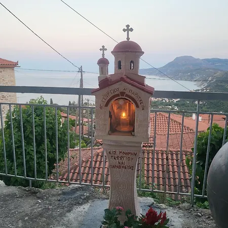 The Aegean Balcony