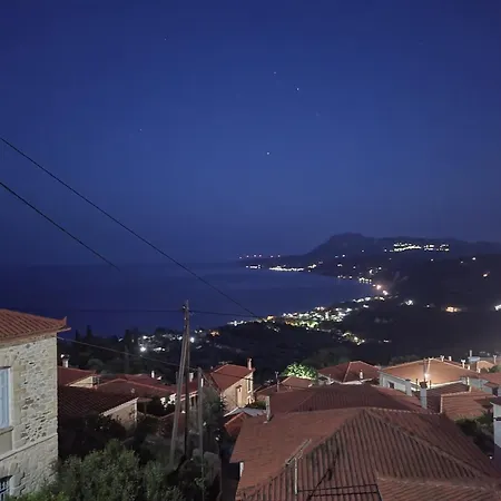 The Aegean Balcony 아파트 Enoria