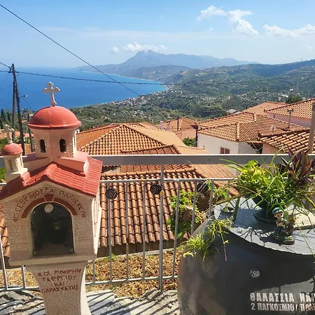 The Aegean Balcony